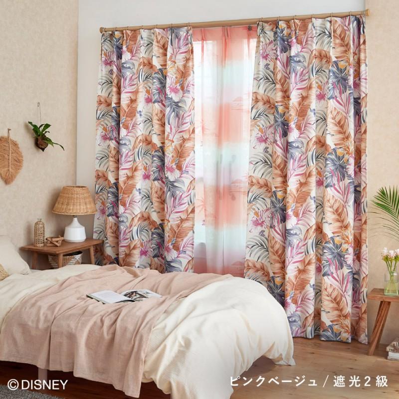 スミノエ スティッチ ディズニー 遮光 カーテン 100×135cm リロアンド