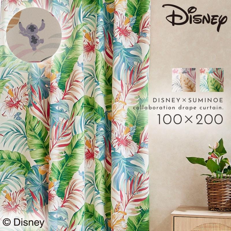 スミノエ スティッチ カーテン ディズニー 遮光 100×200cm リロアンド