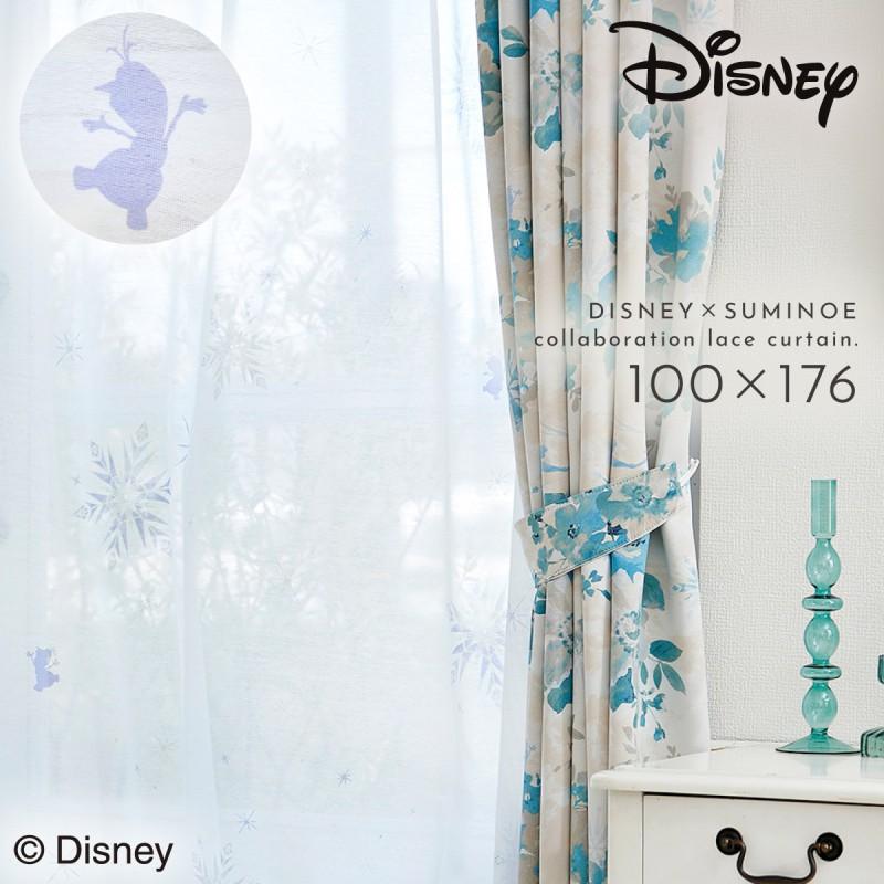 スミノエ アナと雪の女王 カーテン ディズニー レース 100×176cm