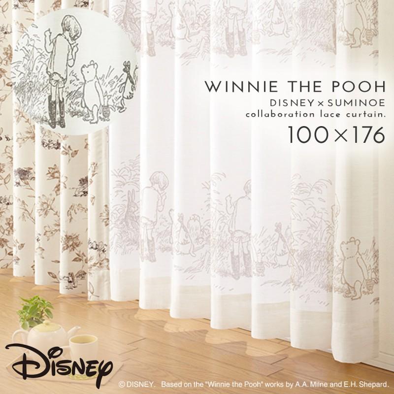 スミノエ カーテン レース 100×176cm ディズニー プーさん レース