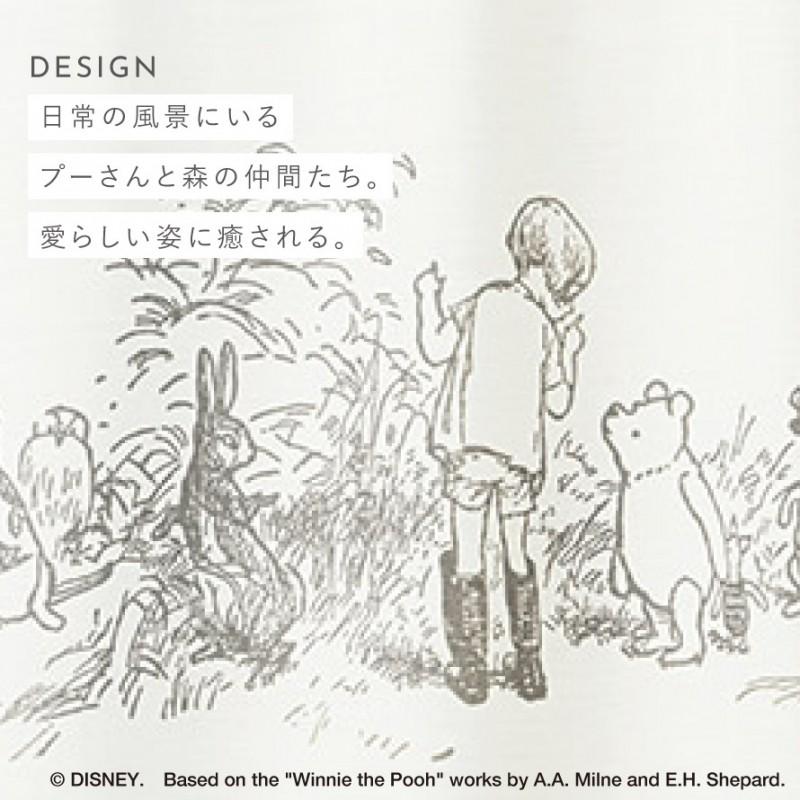 スミノエ カーテン レース 100×198cm ディズニー プーさん レース