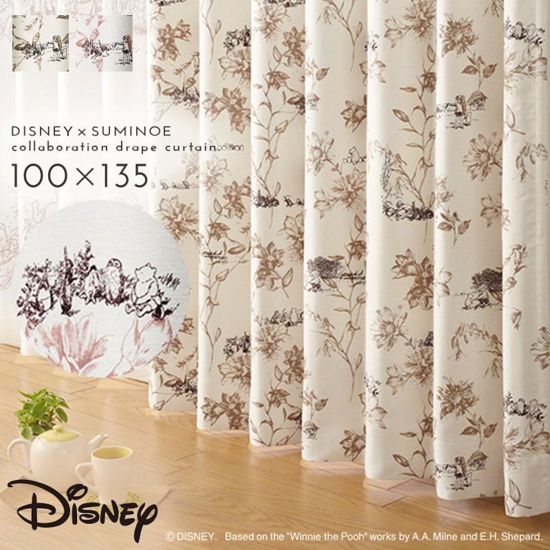 スミノエ カーテン ディズニー 遮光 1級 1級遮光 100×135cm プーさん
