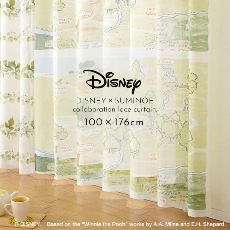 【非売品即購入⭕️】【レア品✨️】スミノエ プーさん カーテン 100×135 cm スミノエ カーテン レース 100×176cm ディズニー プーさん レース