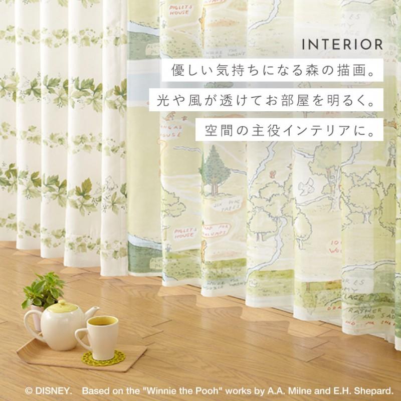 スミノエ カーテン レース 100×198cm ディズニー プーさん レース