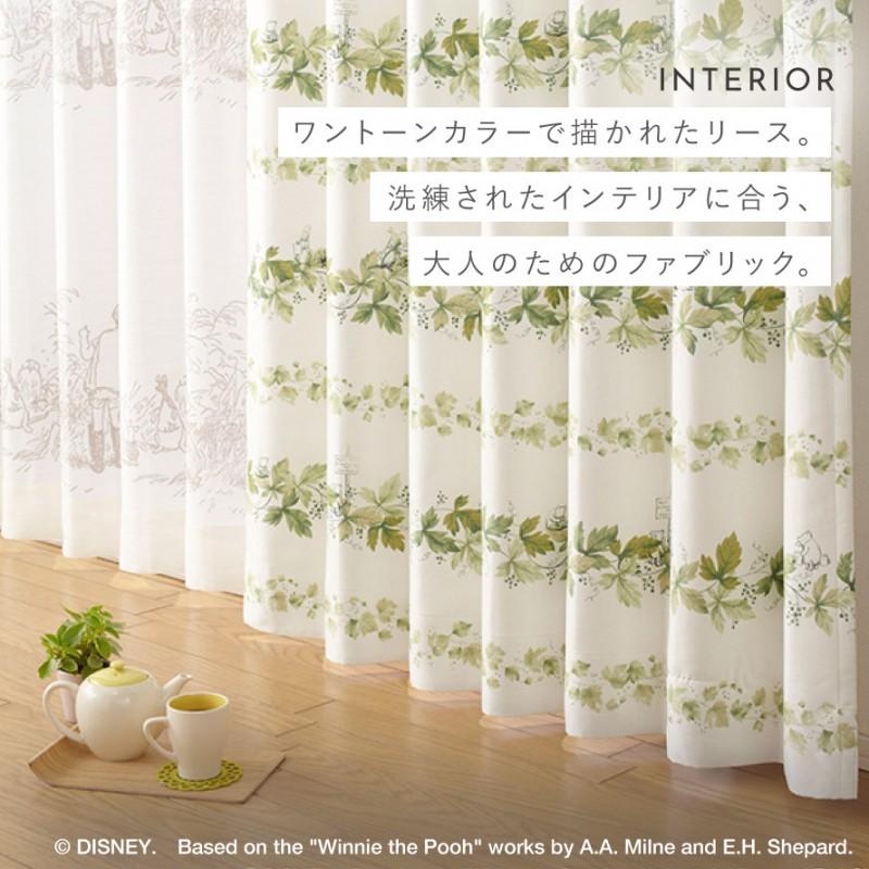 スミノエ カーテン ディズニー 遮光 2級 100×200cm プーさん リース