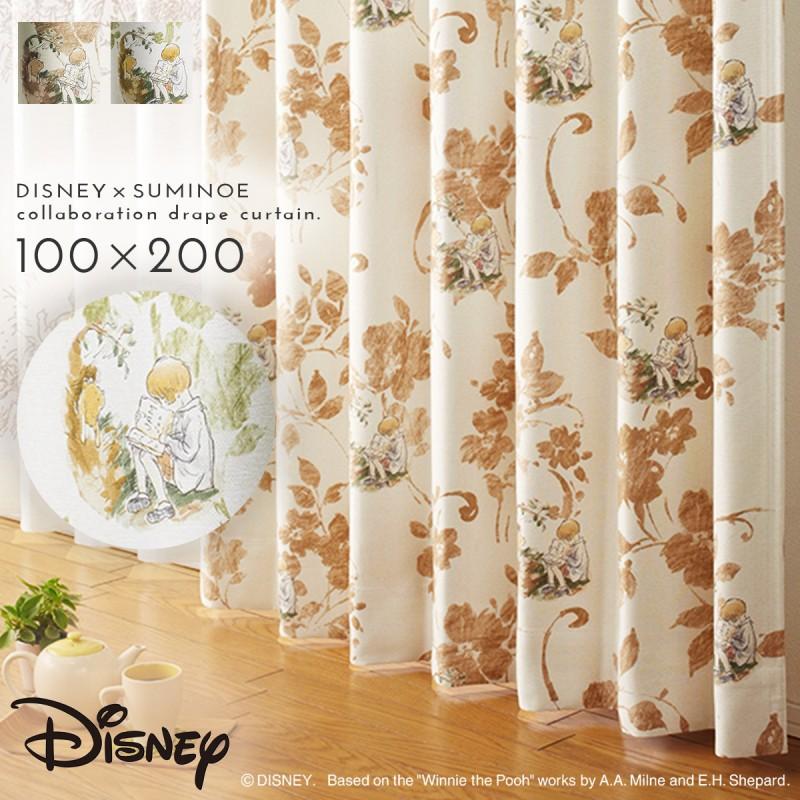 スミノエ カーテン ディズニー 遮光 1級 1級遮光 100×200cm プー スミノエ カーテン ディズニー 遮光 1級 1級遮光 100×200cm プー