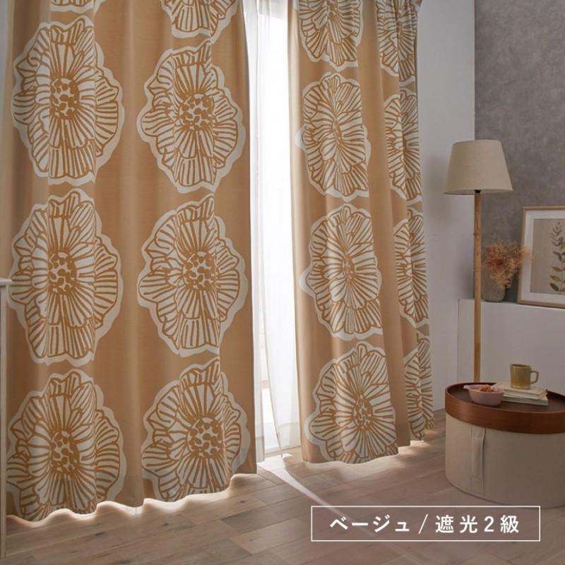 スミノエ カーテン 遮光 2級 100×135cm 北欧 花柄 遮光カーテン