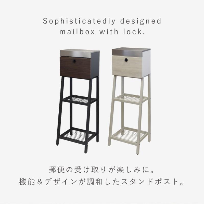 ポスト 置き型 自立式 郵便ポスト スタンド 独立 自立スタンド