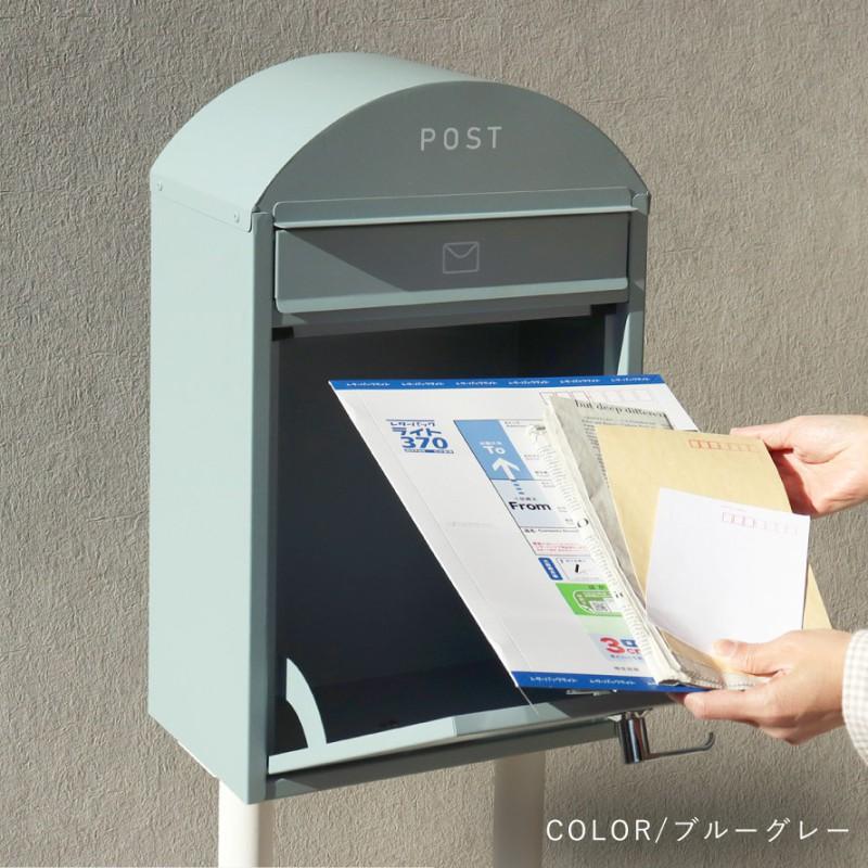 ポスト 置き型 自立式 かわいい 郵便ポスト スタンド 独立 自立