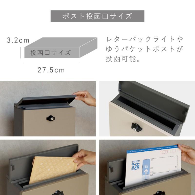 ポスト スタンド 郵便受け スタンドポスト 屋外 おしゃれ アメリカン
