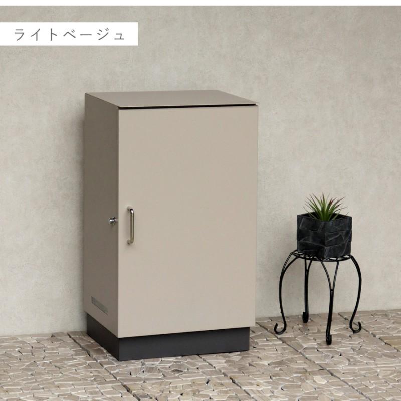 宅配ボックス 一戸建て用 大容量 戸建 大型 宅配 置き型ボックス