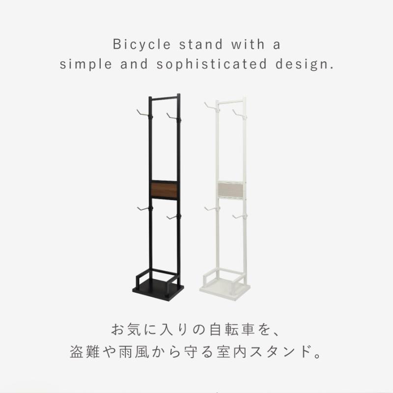 ロードバイク スタンド 2台 クロスバイク 室内 ディスプレイ 玄関
