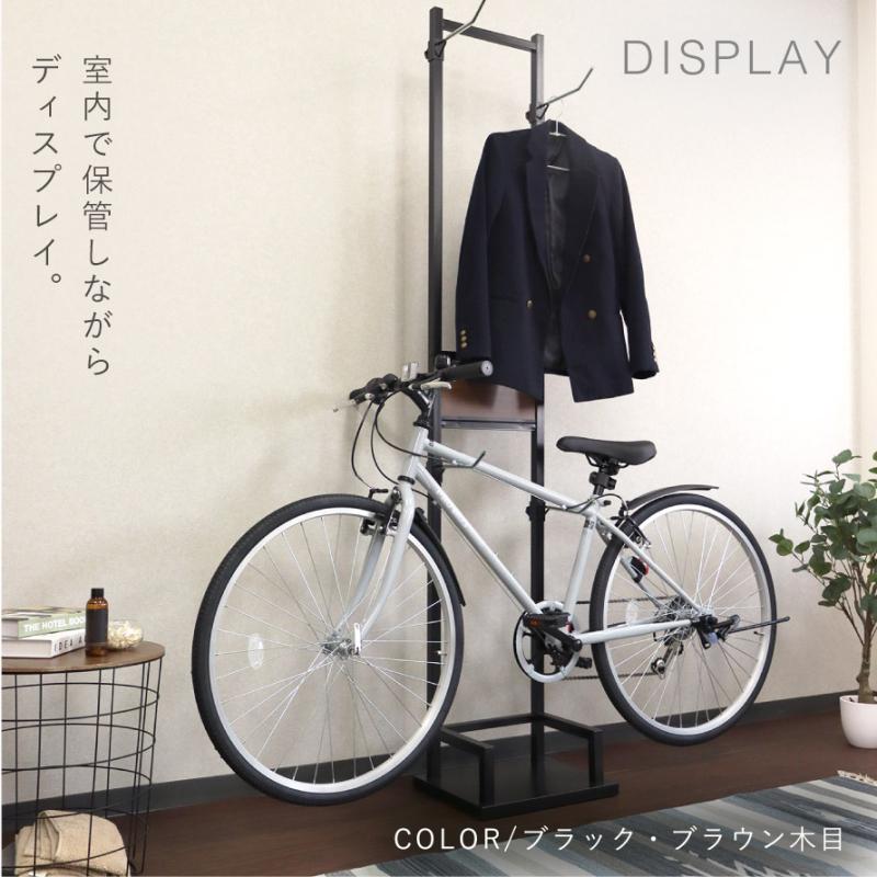 ロードバイク・クロスバイクスタンド 2台用 ロードバイク スタンド 2台 クロスバイク 室内 ディスプレイ 玄関