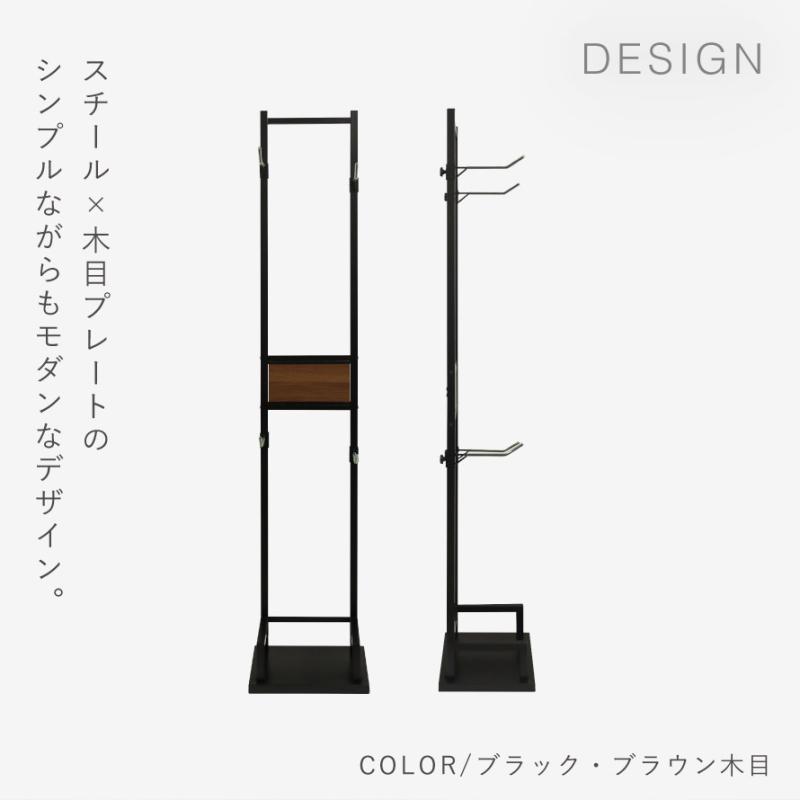 ロードバイク スタンド 2台 クロスバイク 室内 ディスプレイ 玄関