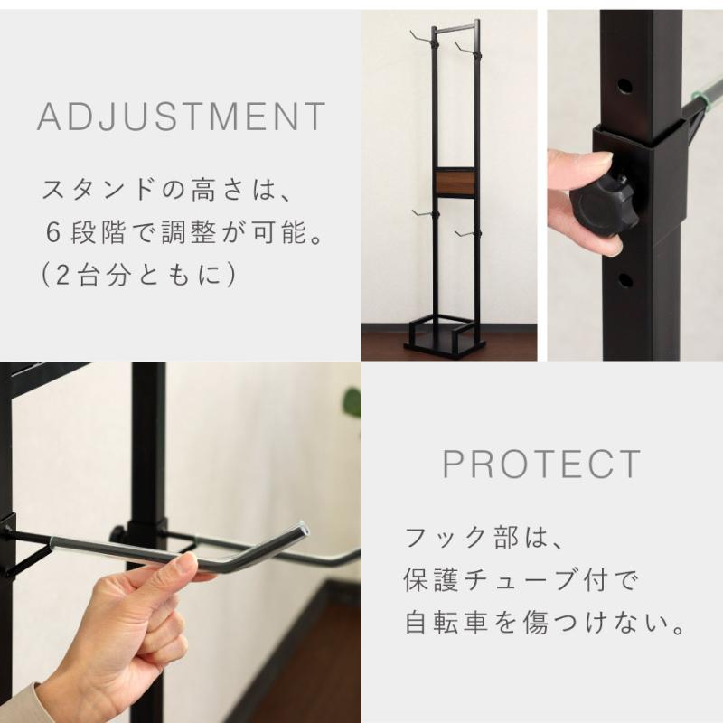 ロードバイク　クロスバイクのスタンド　2台用 ロードバイク スタンド 2台 クロスバイク 室内 ディスプレイ 玄関