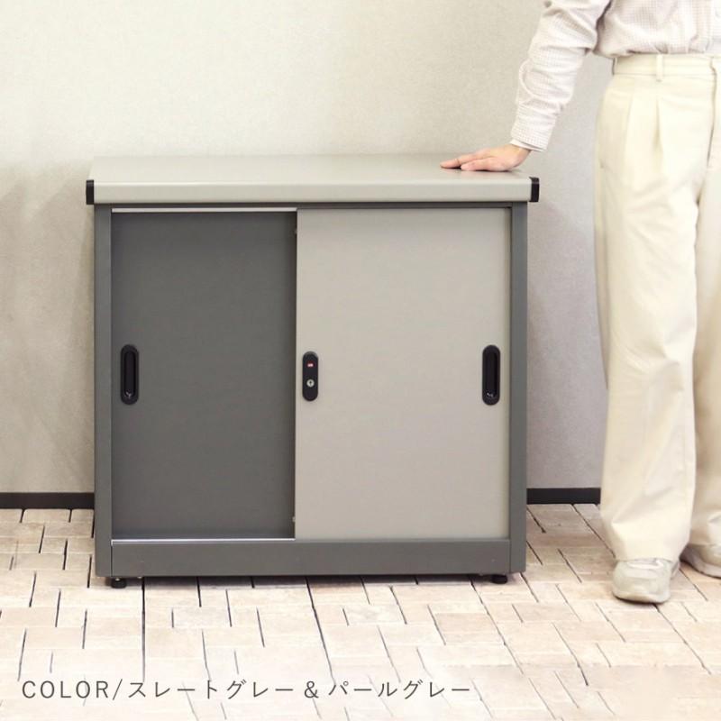 物置 80×73cm 倉庫 屋外 鍵付き 収納庫 小型 おしゃれ 北欧 庭