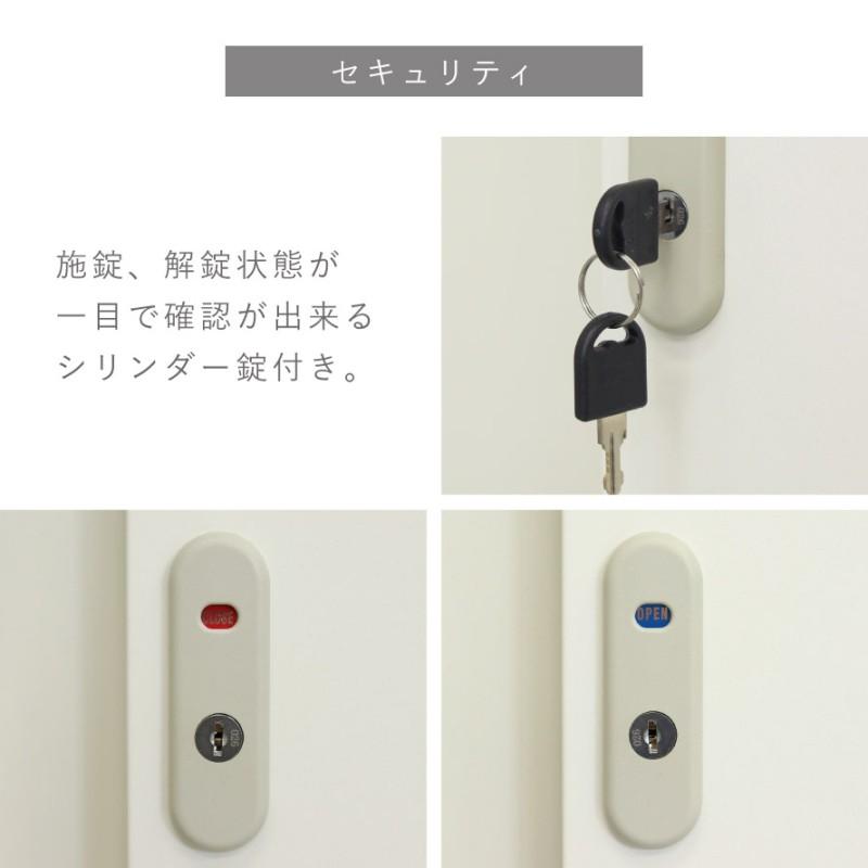 物置 80×73cm 倉庫 屋外 鍵付き 収納庫 小型 おしゃれ 北欧 庭