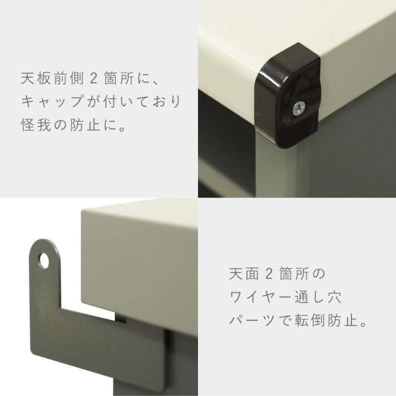 物置 80×73cm 倉庫 屋外 鍵付き 収納庫 小型 おしゃれ 北欧 庭