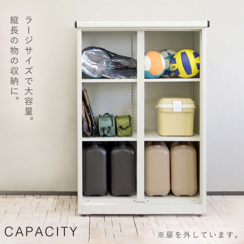 物置 90.5×124.5cm 倉庫 屋外 鍵付き 収納庫 大型 おしゃれ 北欧 庭