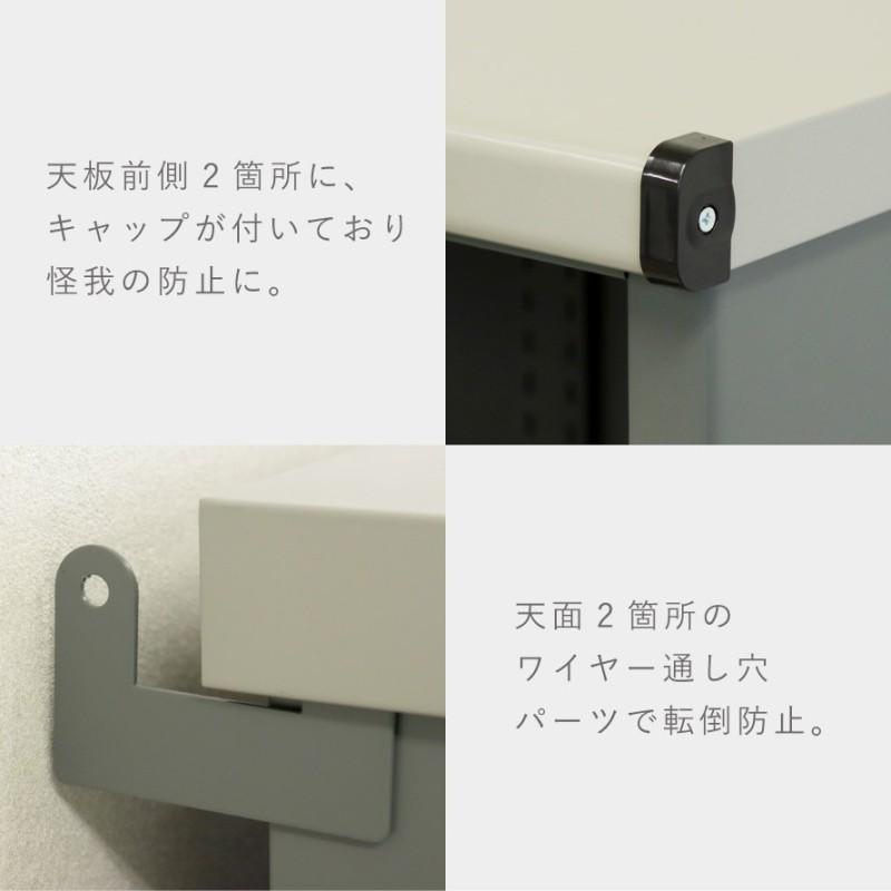 ガレージ棚　物置　キャスター、鍵付き Amazon.co.jp: STANI ガレージシェルフ 高耐久収納棚 ガレージ収納用 3