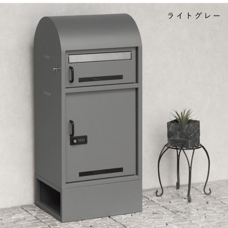 宅配ボックス ポスト 一体型 一戸建て用 戸建 大型 大容量 宅配 置き型