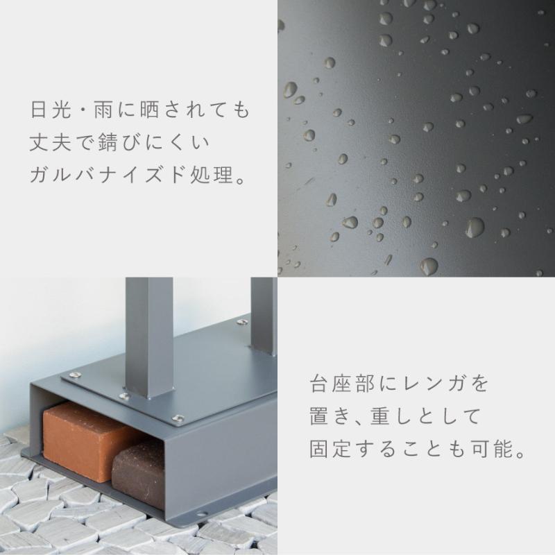 ポスト 置き型 スタンドポスト 鍵付き 戸建 一戸建て用 置き型ポスト