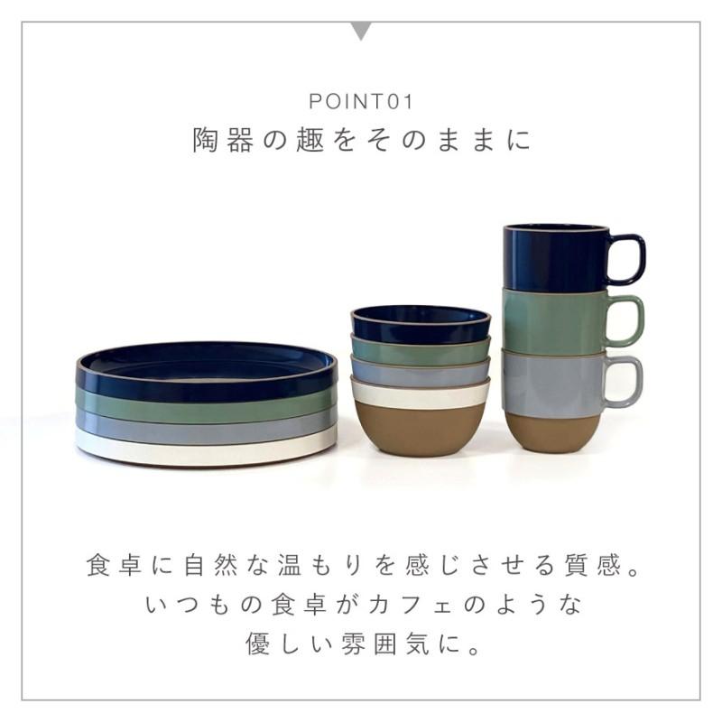マグカップ 330ml 割れない 日本製 レンジ 食洗機対応 カップ コップ