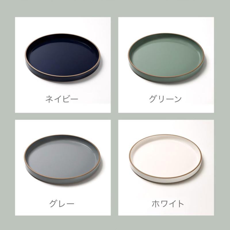 皿 プレート 21cm 割れない 日本製 陶器のようなお皿 おしゃれ 電子