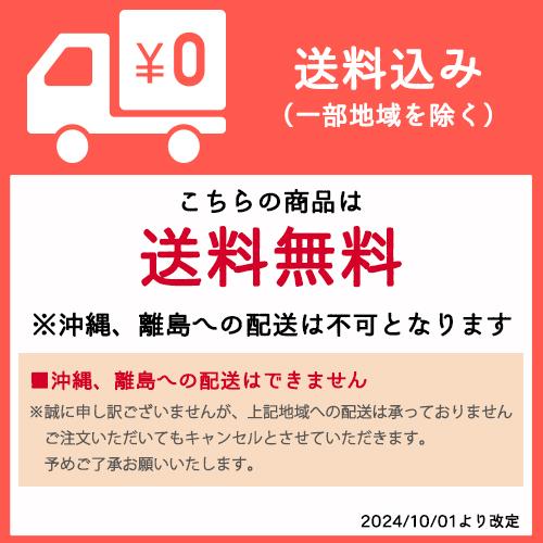青森の新ブランド米 産地直送 特A 米 20kg 青森県産 6年産 はれ 青森の新ブランド米 産地直送 特A 米 20kg 青森県産 6年産 はれ