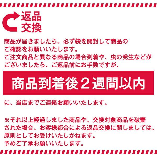 青森の新ブランド 米 30kg 6年産 はれわたり 青森県産 白米5kg×6 青森の新ブランド 米 30kg 6年産 はれわたり 青森県産 白米5kg×6