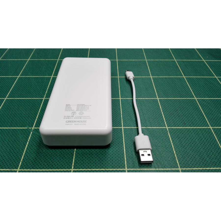 モバイルバッテリー 20000mAh ホワイト　タイプB/C対応【未使用】(2515077)※代引不可｜e-zoa｜03