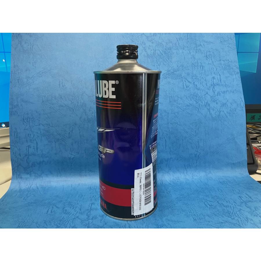 YAMAHA（ヤマハ） 二輪車用エンジンオイル ヤマルーブ RS4GP 1L 10W-40