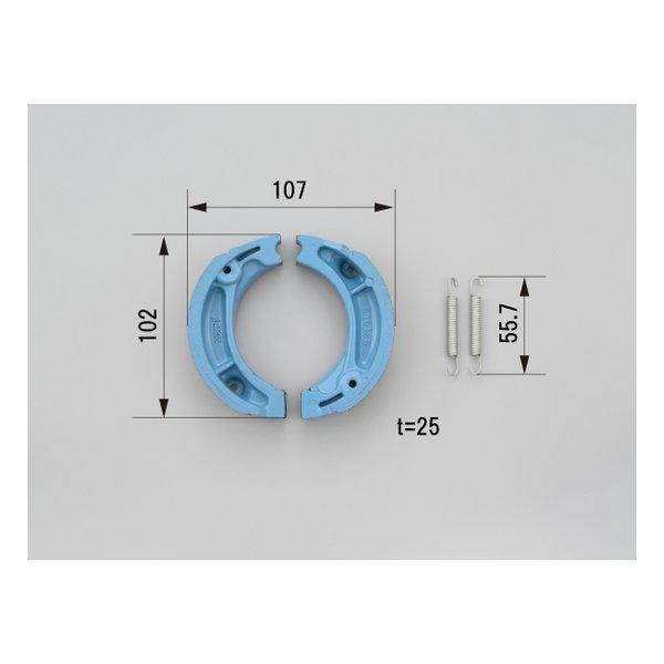 ケンマリー　ブレーキシューx2 ドライブベルト imgrc0085523558.jpg