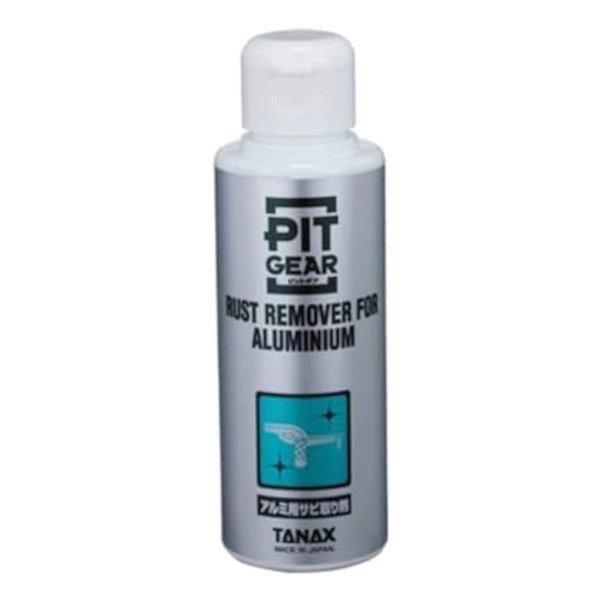 TANAX 80％以上節約 タナックス 最大41%OFFクーポン アルミヨウサビトリザイ アルミ用サビ取り剤 2133740 PG-255 100ml