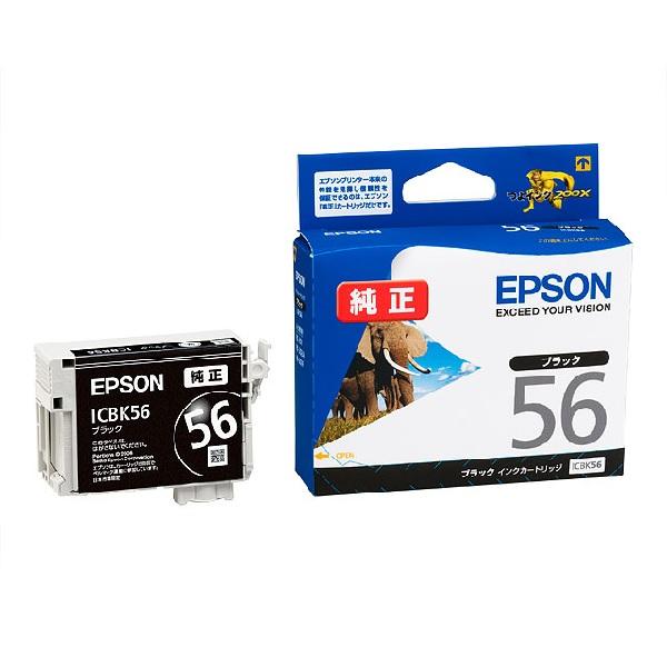 18〜19日P最大10倍＆お得なクーポン配布_EPSON エプソン インクカートリッジ ICBK56 ブラック ICBK56 (2191035