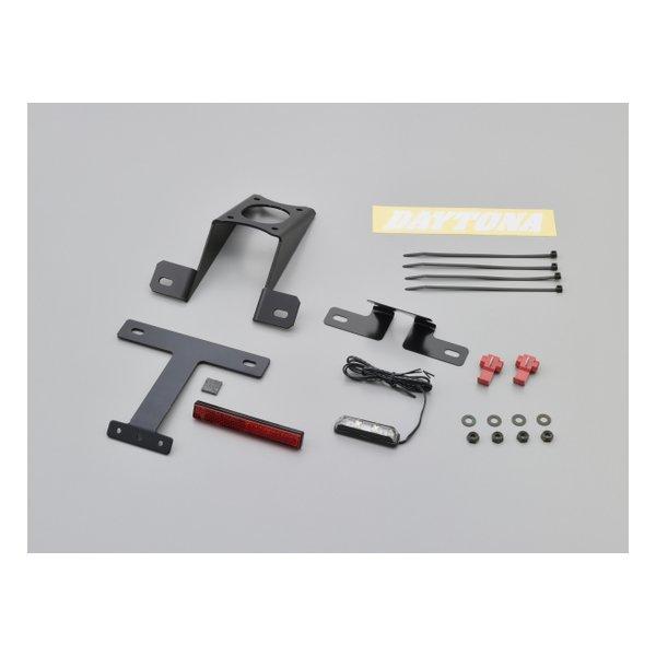 DAYTONA デイトナ どろ除け受け答えKIT フェンダーレスキット LED使用許可照明ランプ付き添い人 WR250 08〜14 D74386(2300969)
