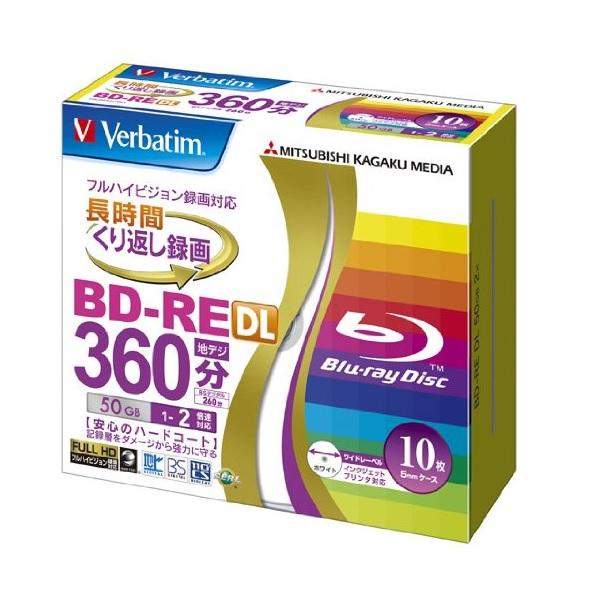 Verbatim バーベイタム BDRE DL 2倍速 10枚 プリンタブル/Pケース VBE260NP10V1(2275313