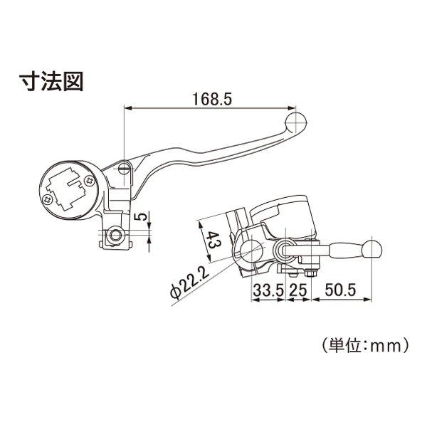 DAYTONA デイトナ レトロ14mm ブラック／シルバー D74753