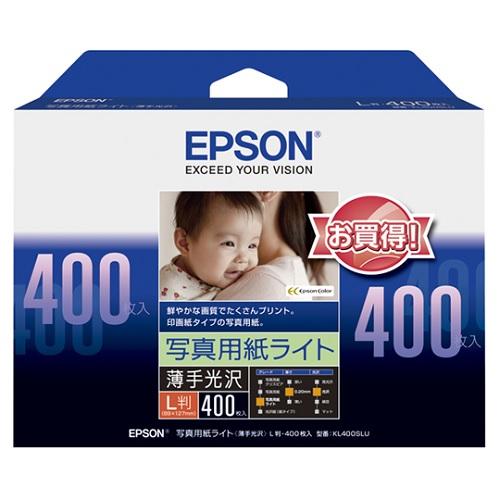 EPSON エプソン カラリオプリンター用 写真用紙ライト 薄手光沢 /L版
