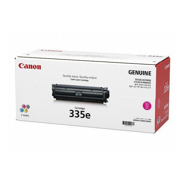 Crg 335emag Pcサプライ アクセサリー E Zoaのcanon 代引不可 トナーカートリッジ335e マゼンタ Canon 送料区分a Itmならショッピング ランキングや口コミも豊富なネット通販 更にお得なpaypay残高も スマホアプリも充実で毎日どこからでも気