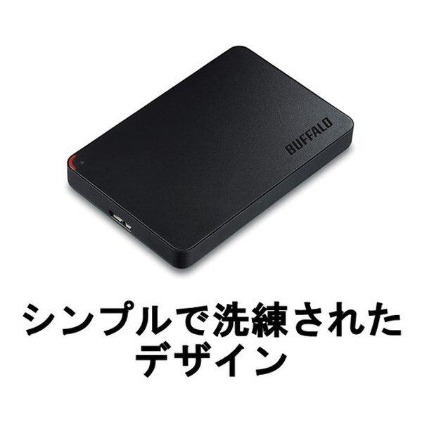 BUFFALO（バッファロー） ポータブルHDD 2.0TB ブラック HD-NRPCF2.0