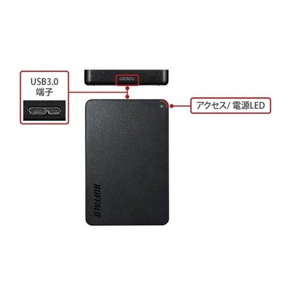 BUFFALO（バッファロー） ポータブルHDD 2.0TB ブラック HD-NRPCF2.0