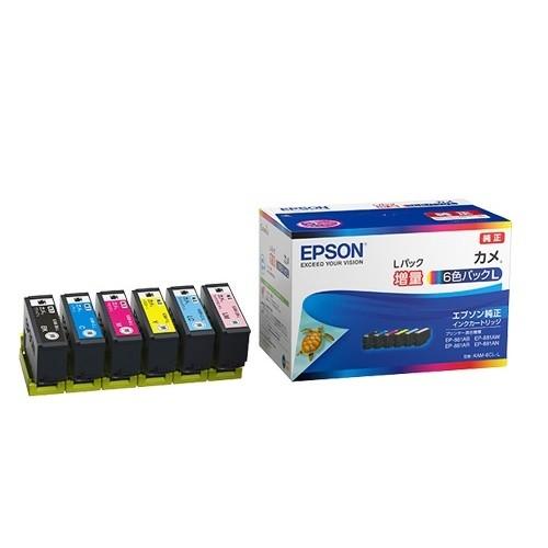 EPSON エプソン インクカートリッジ 増量6色パック KAM-6CL-L(2461185