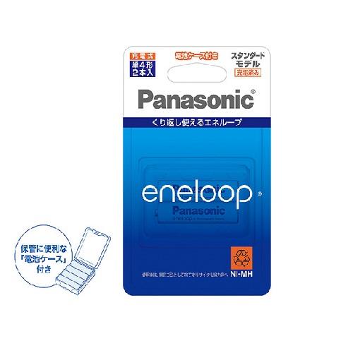 卓抜 舗 Panasonic パナソニック eneloop 単4形 2本パック BK4MCC2C 2463233 rsworks.co.jp rsworks.co.jp