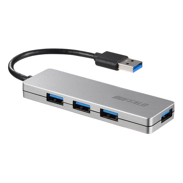 サービス ELECOM エレコム USB3.0バスパワーハブ 4ポート シルバー 57％以上節約 BSH4U120U3SV 2486984