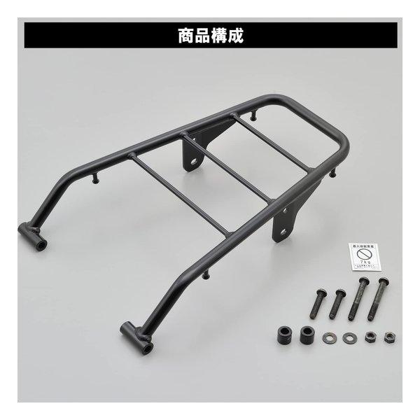 DAYTONA デイトナ キャリア CRF250L/RALLY/s 21-23 用 グラブバーキャリア 18845(2506265)_1