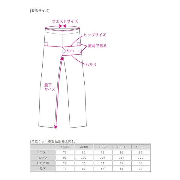 ROUGH&ROAD ラフアンドロード ソフトシェルウインドプルーフパンツ ブラック-L RR7724BK3(2516077)_9