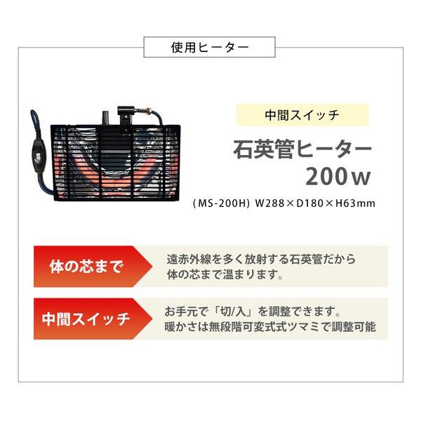 萩原 ハギカラ 心地よいコタツ 折脚 カルミナ 折りたたみ/天板大きさ90×50糎/赤銅色 カルミナ950WN(2520337)