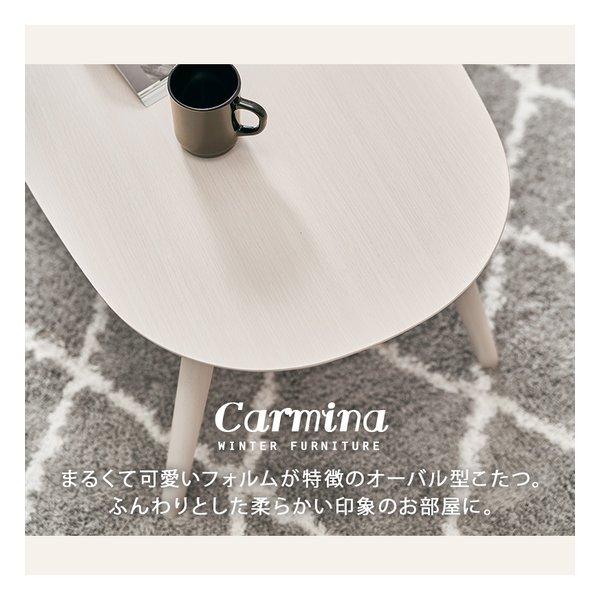 萩原 ハギカラ 心地よいコタツ 折脚 カルミナ 折りたたみ/天板大きさ90×50糎/赤銅色 カルミナ950WN(2520337)