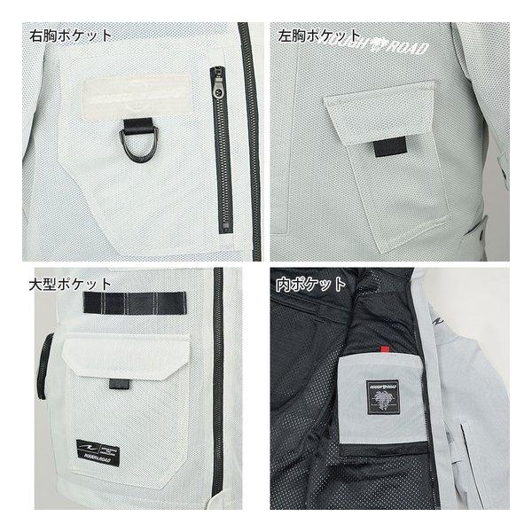 ROUGH\u0026ROAD ラフアンドロード バイク用 RR7349 マウンテンメッシュパーカー ブラック LLサイズ RR7349/BLACK/LL(2529398)の画像